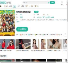苍茫的天涯是我的爱-更新更全更受欢迎的影视网站-在线观看
