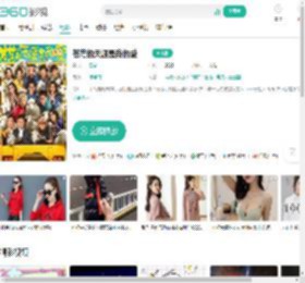 苍茫的天涯是我的爱-更新更全更受欢迎的影视网站-在线观看