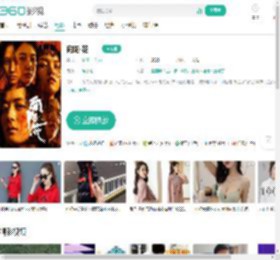 向阳·花-更新更全更受欢迎的影视网站-在线观看