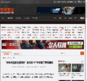 “中年男性的泡泡玛特”找投资 8个字征服了雷军砸钱 _ 游民星空 GamerSky.com