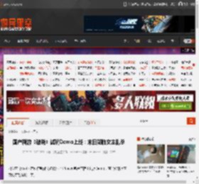国产新游《破晓》试玩Demo上线：末日降临女主乱杀 _ 游民星空 GamerSky.com