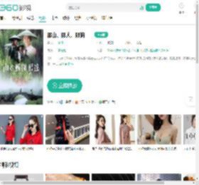 那山、那人、那狗-更新更全更受欢迎的影视网站-在线观看