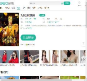 九叔之钟馗归来-更新更全更受欢迎的影视网站-在线观看