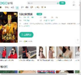 九叔之钟馗归来-更新更全更受欢迎的影视网站-在线观看