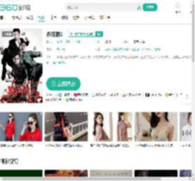 杀破狼2-更新更全更受欢迎的影视网站-在线观看