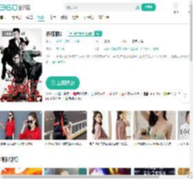 杀破狼2-更新更全更受欢迎的影视网站-在线观看