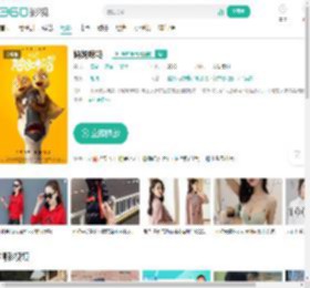 妈妈咪鸭-更新更全更受欢迎的影视网站-在线观看