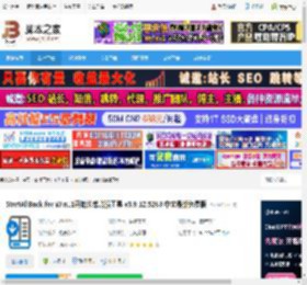 StartAllBack下载 StartAllBack for Win11开始菜单增强工具 v3.9.12.5283 中文最新免费版 下载-脚本之家
