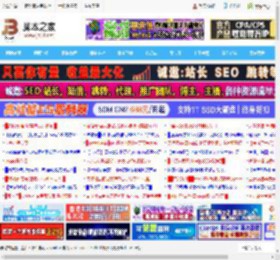全部用户可用! Win11记事本全面支持Markdown格式_windows11_Windows系列_操作系统_脚本之家