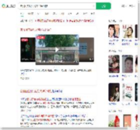 客服回应婴儿展馆内喝奶被赶_360搜索