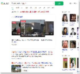 美国4名女生谋划杀男同学_360搜索