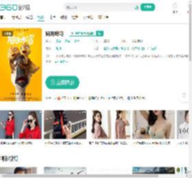 妈妈咪鸭-更新更全更受欢迎的影视网站-在线观看