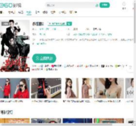 杀破狼2-更新更全更受欢迎的影视网站-在线观看