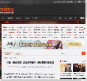 10款《使命召唤》游戏突然维护：神秘更新内容未知 _ 游民星空 GamerSky.com