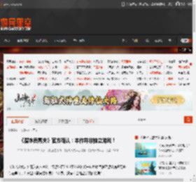 《潜水员戴夫》官方确认：本作并非独立游戏！ _ 游民星空 GamerSky.com