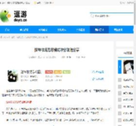 猫神牧场无尽模式冲分攻略分享 - 逗游网