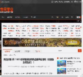 折扣仅剩3天！96%好评如潮的联机桌面养鱼游戏《全球鱼友俱乐部》！ _ 游民星空 GamerSky.com