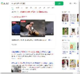主人暴揍扑向小孩的狗狗_360搜索