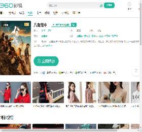 八角笼中-更新更全更受欢迎的影视网站-在线观看