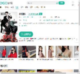 杀破狼2-更新更全更受欢迎的影视网站-在线观看