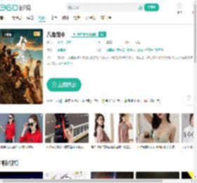八角笼中-更新更全更受欢迎的影视网站-在线观看