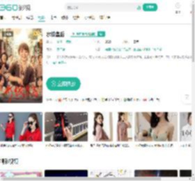 水饺皇后-更新更全更受欢迎的影视网站-在线观看