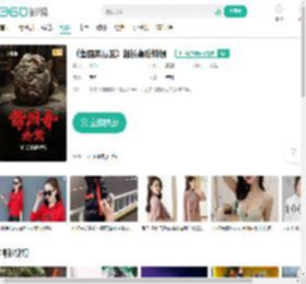 《酱园弄悬案》超长幕后特辑-更新更全更受欢迎的影视网站-在线观看