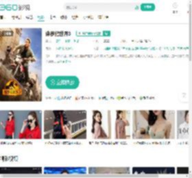 侏罗纪世界3-更新更全更受欢迎的影视网站-在线观看