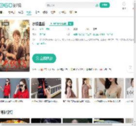 水饺皇后-更新更全更受欢迎的影视网站-在线观看