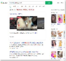 孕妇分娩航班延误母女平安_360搜索