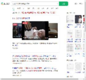 公司员工出售4万条母婴信息_360搜索