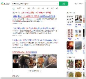 吃完烤肉发现烤盘上爬活蛆_360搜索