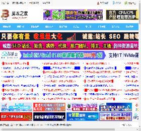 Win11新特性为掌机带来新开箱体验界面 方便按键和摇杆操作_windows11_Windows系列_操作系统_脚本之家