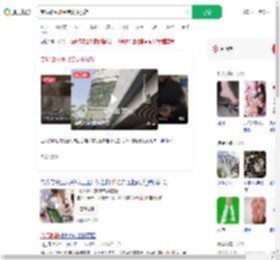 商场如厕被保洁要求脱鞋_360搜索