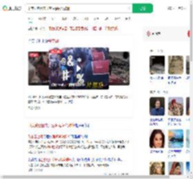 印度乘客因未开空调强闯驾驶舱_360搜索