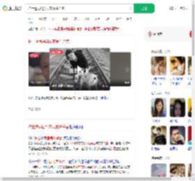 护士遭同居男友家暴并杀害_360搜索