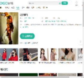 让子弹飞-更新更全更受欢迎的影视网站-在线观看