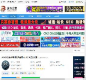 短视频剪辑软件下载 AIMIX智剪(短视频批量剪辑)v1.4.2 官方安装版 下载-脚本之家
