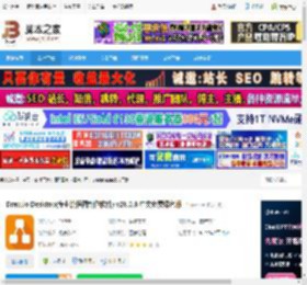 Diagrams.net官方下载 Draw.io Desktop(专业流程图制作软件) v28.0.6 中文免费绿色版 下载-脚本之家
