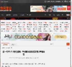 新一代Wi-Fi 8特性揭晓：重点解决丢包问题 更注重稳定性 _ 游民星空 GamerSky.com