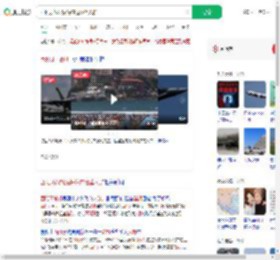 西班牙战机贴海掠过险坠人群_360搜索