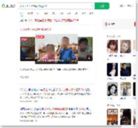 女儿去世儿子患同种病进ICU_360搜索