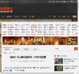 《战地6》多人模式预告曝光！10月10日发售 _ 游民星空 GamerSky.com