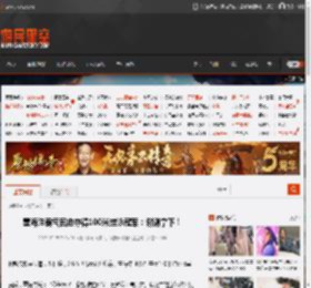 覃海洋霸气回应夺得100米蛙泳冠军：谢谢拿下！ _ 游民星空 GamerSky.com