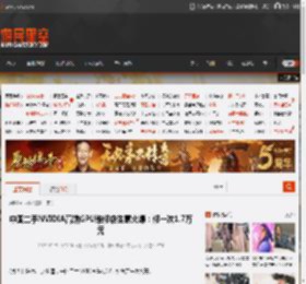 中国二手NVIDIA高端GPU维修店生意火爆：修一次1.7万元 _ 游民星空 GamerSky.com