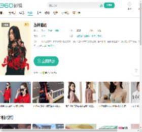 丛林猎凶-更新更全更受欢迎的影视网站-在线观看