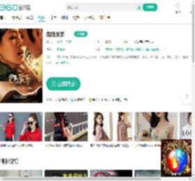 危险关系-更新更全更受欢迎的影视网站-在线观看