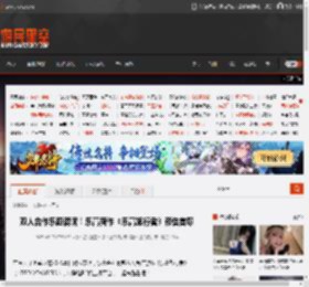 双人合作乐趣满满！乐高新作《乐高旅行者》预告首曝 _ 游民星空 GamerSky.com