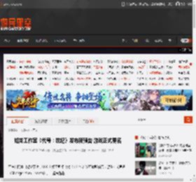 如龙工作室《代号：世纪》发布新预告 游戏正式更名 _ 游民星空 GamerSky.com