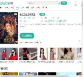 狄仁杰之通天玄案-更新更全更受欢迎的影视网站-在线观看